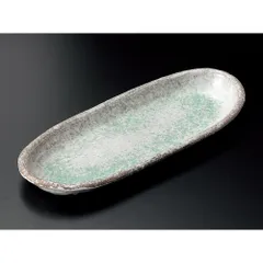 青釉１１号細小判皿（萬古焼）