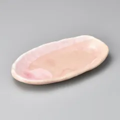 彩りピンク万能皿