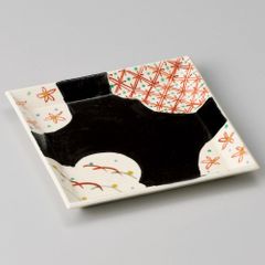 Item thumbnail for item 602518f8-8bf0-4635-82bb-260cdaa2df3b