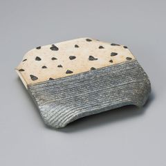 Item thumbnail for item 1dd62f57-ab85-41dc-8a10-3de12a7e44ad