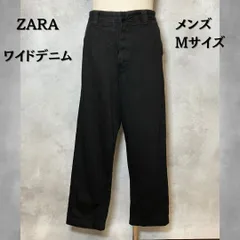ZARA ザラ　デニムパンツ　ワイドストレート　ブラック　Mサイズ　メンズ　【B-2】