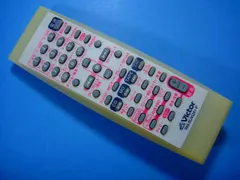 2026年最新】RM-SUXQX リモコンの人気アイテム - メルカリ