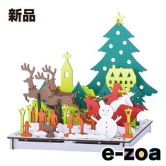 Item thumbnail for item 28bdefbb-4178-4062-b370-6a776d38ef2b