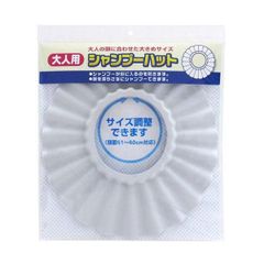 Item thumbnail for item eb33a914-e619-43ab-898b-a2e785e133e7