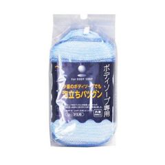 Item thumbnail for item 1358f638-55d9-498c-9c13-19ac6a56b31e