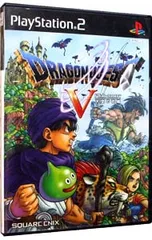 PS2／ドラゴンクエストV 天空の花嫁