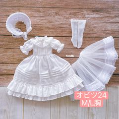 Item thumbnail for item 79632034-4e41-48e7-a6ea-38d5fbd98448