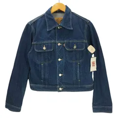 2026年最新】アニエスベーアーカイブの人気アイテム - メルカリ