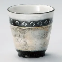 三島フリーカップ