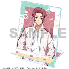 【新品】 ブルーロック アクリルコミックスタンド 糸師 冴 倉庫