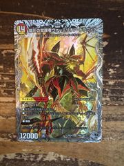 刀志猫のプワソン 4枚セット - メルカリ