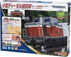 TOMIX 小型ディーゼル機関車 DC51 3両セット 新品未使用未開封 - メルカリ