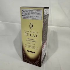 2026年最新】ボタニカルエアカラーフォームの人気アイテム - メルカリ