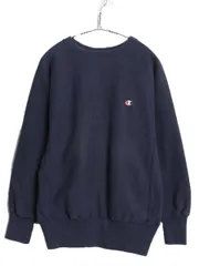 【お得なクーポン配布中!】 90s チャンピオン リバースウィーブ スウェット メンズ M 程/ オールド 裏起毛 トレーナー ワンポイント 目付き ヘビーウェイト ネイビー