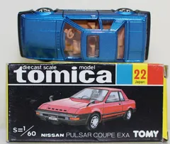 USED トミカ 黒箱 22 ニッサン パルサー クーペ エクサ 1/60 日本製 240001032974