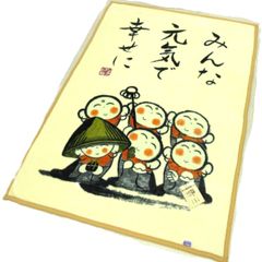 ゼンシン毛布 昭和レトロ - メルカリ