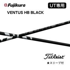 2026年モデル　新品 フジクラ ベンタス アライメントスティック 2026年モデル 新品 フジクラ ベンタス アライメントスティック - メルカリ
