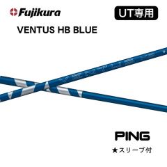 VENTUS HB BLUE 6S velocore＋PINGスリーブ - メルカリ