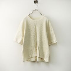 ドゥーズィエムクラス 5分袖 袖スリットプルオーバー 薄ベージュ 