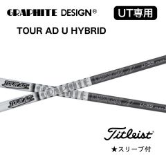 グラファイトデザイン TOUR AD GC 6X テーラーメイド 1W用 - メルカリ