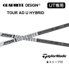 希少 Tour AD GT-5 S テーラーメイドスリーブ - メルカリ