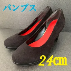 キビラ KIBERA  パンプス 24cm ラウンドトゥ スウェード 日本製 ブラック 黒 24 オフィスカジュアル オフィス 仕事靴 シンプル お出かけ デート スマートカジュアル 合わせやすい 普段着 私服 フォーマル 通勤