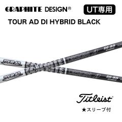 グラファイトデザインtour AD HD-6 X fw用キャロウェイスリーブ - メルカリ