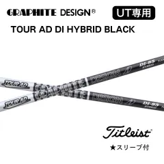 2026年最新】tour ad di hybridの人気アイテム - メルカリ