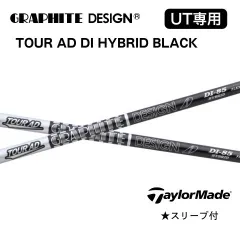 2026年最新】tour ad di hybrid pingの人気アイテム - メルカリ 2026年最新】tour ad di hybrid pingの人気アイテム - メルカリ