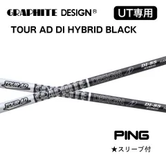 2026年最新】tour ad di pingの人気アイテム - メルカリ