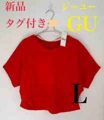 ジーユー GU ⭐新品⭐  Tシャツ L レディース ２WAYドルマンT 5分袖  Vネック 半袖 レッド 赤 WOMEN シャツ カットソー ブラウス