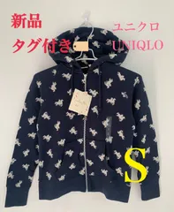 ユニクロ UNIQLO スウェット フルジップ パーカー S レディース CABBAGES＆ROSES コラボ 長袖 総柄 ネイビー 紺 ベージュ WOMEN アウター スポーツ ランニング トレーニング ジム 動きやすい 上着 部屋着 春服