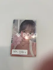 IVE リズ ALIVE タワレコ