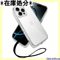 シズカウィル iPhone 16 Pro 用 クリアケース ケース カバー サイドメッキ加工 クリア ケース シルバー×クリア 1個入り 3442