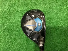 2026年最新】AIスモーク ユーティリティ hlの人気アイテム - メルカリ