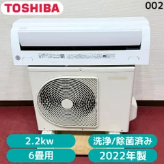 2026年最新】6畳用エアコン 東芝の人気アイテム - メルカリ