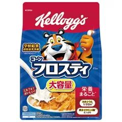 ケロッグ コーンフロスティ 徳用 320g×6袋入| 送料無料 朝食 コーンフレーク シリアル 栄養機能食品 ビタミンB1 ストック ジャム コンフィチュール グラノーラ パン ケース買い まとめ買い 業者 仕入れ 大量 ヘルシー とうもろこし スイートコーンのサムネイル