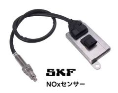 SKF製 日野車用 NOXセンサー 2個セット！ - メルカリ