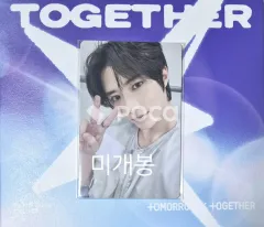 TXT ボムギュ TOMORROW X TOGETHER WORLD TOUR [ACT : TOMORROW] IN JAPAN Weverse JAPAN ラキドロ