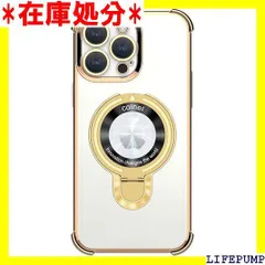 La MomoiPhone16 ケース クリア リング付 ワイヤレス充電対応 マグセーフ アイフォン カバー 携帯 iPhoneケース メッキ スマホリング 韓国 耐衝撃 アイフォン おしゃれ スタンド スマホケース ゴールド iPhone14/13 4484