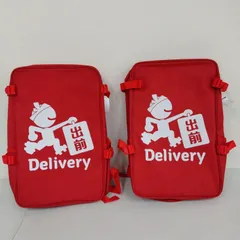 【TAKA70-91】☆ タグ付き DEMAE-CAN ｢出前館 配達用リュック バックパック 保温/保冷｣ メンズ レッド 2点セット