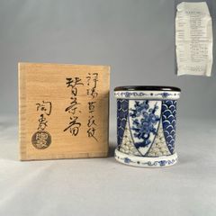 Item thumbnail for item af1156b3-b539-4fa8-a41c-68959f003bbc