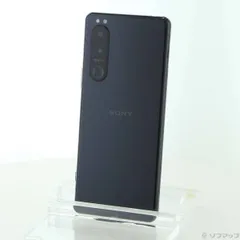 2026年最新】xperia 5 ii 256の人気アイテム - メルカリ