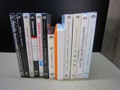 【Blu-ray+DVD】《12点セット》嵐 まとめ Hows it going ? Summer Concert 2003 / Summer Concert2004 いざッNow / ASIA+in DOME / 他