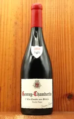 2026年最新】アンリ ジャイエの人気アイテム - メルカリ