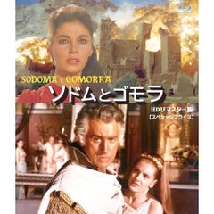 Blu-ray】ミラ・ジョヴォヴィッチ / ブレス(Blu-ray Disc) (BDL-3141S