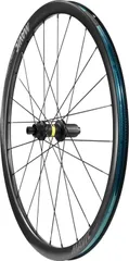 MAVIC COSMIC SL 32 DISC RR 21mm（リア） | MAVIC / マヴィックのサムネイル