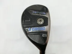 2026年最新】attas ezの人気アイテム - メルカリ