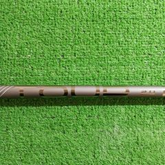 Item thumbnail for item 9e4796aa-d647-4501-9fa4-49d6c692d08d