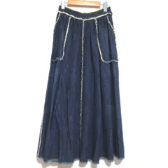 美品 Christian Dior クリスチャンディオール マキシ丈 デニム フレアスカート サイズI38 インディゴブルー レディース 古着 中古 USED
